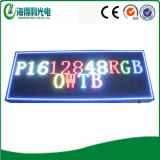 Outdoor LED Message Scrolling Display (P1612848RGB)
