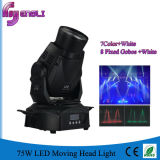 LED 75W Moving Head Beam Light for Stage Party (HL-013BM)