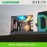 Chipshow Ak20 DIP Full Color Outdoor LED Video Display