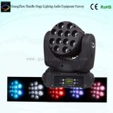 Disco 12PCS RGBW 4-in-1 LED Moving Head Stage Light