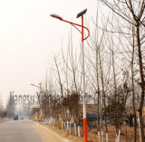 High Efficiency 6m 30W Solar LED Street Light