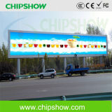 Chipshow Ak16 DIP Full Color Advertising LED Display
