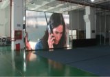 Indoor/Outdoor P16 Full Color Advertising LED Display (LED screen, LED sign)