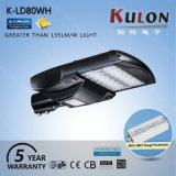China Factory LED Garden Lamp and 80W LED Street Light