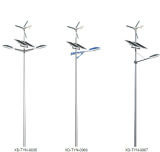 8m Heigh Solar Wind Hybrid LED Street Light