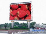 P16 Outdoor Fullcolor LED Display