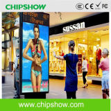 Chipshow P5.33 LED Poster Outdoor Full Color LED Display