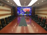 Waterproof P1.25 SMD Outdoor LED Display