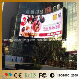 16mm Pixels and Full Color Tube Chip Color Xxx Video Paly LED Display / LED Video Display Outdoor