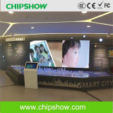 Chipshow High Performance P1.9 Small Pitch Full Color LED Display for Indoor