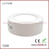 12W Round Suspend LED Ceiling Light (LC7724M)