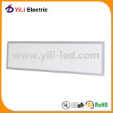 Shenzhen Yili Electric Co., Ltd.