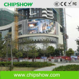 Chipshow Outdoor P16 High Bright Full Color DIP LED Display