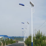Newest Outdoor Solar LED Street Light with 60W