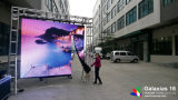 P16 Outdoor Full Color LED Display (Galaxias16)