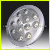 12W LED Spot Light (UVO-S-A09S-12W-AR111)