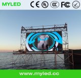 Highest Effective P10 Outdoor LED Display