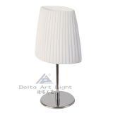 Decorative Table Lamp with PE Flat Shade (C500942)