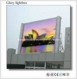 P12 Full Color Outdoor LED Display (320mm*320mm LED Display Screen)
