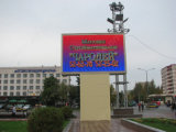 Economical P10 Outdoor Full Color LED Display