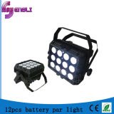 12PCS*15W Battery LED PAR Light for Disco (HL-037)