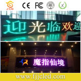 Outdoor LED Display for Supermarket