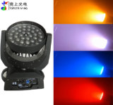 36PCS RGBW 10W Zoom LED Wash Moving Head Light