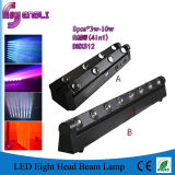 New Waterproof LED 8 Head Beam Light for Stage Effect