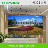 Chipshow Ah5 Indoor Small Pixel Pitch LED Display