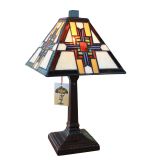 Tiffany Art Table Lamp 645
