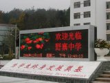 P16 Outdoor Dual Color LED Display
