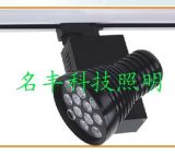 12W LED Spotlight Ceiling Spotlight (MF-SD12W)