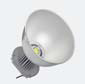 LED High Bay Light, 10W LED High Bay (FV-HB160-10W)