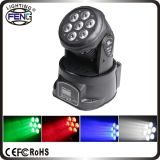 Mini 7X10W Moving Head LED Light Made in China