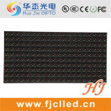 Wholesale High Brightness P16 Outdoor Full Color Wall LED Display