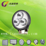 Foshan Guangdi Automotive Lighting Technology Co., Ltd.