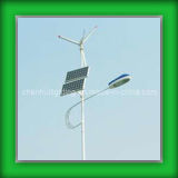 Energy Saving Hybrid Light for Highway (CH-TYN375)