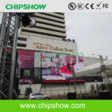 Chipshow P13.33 DIP Outdoor Full Color LED Advertising Display
