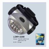 LED Work Lamp (LDMY-2200)