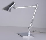 Kirksite Acrylic Adjustable Arm Double Lamp Shade Table Lamp