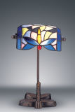 Banker Lamp (G061055B)