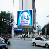 P12mm Outdoor LED Display