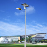 5 Years Warranty CE Certified 50W-200W Solar Street Light