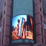 P16mm Curved Outdoor LED Display
