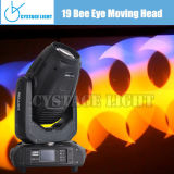280W Beam Moving Head Light Spot