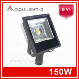 Hot Sale 150W LED Street Light