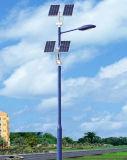 Hot! 5 Years Warranty 50W-150W Solar Street Light with CE