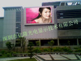 P20 LED Screen /Outdoor Full Color LED Display