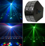 LED Super Arrow Light Stage Effect Light