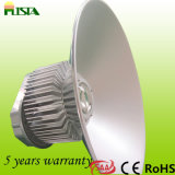 200W LED High Bay Light with Certification (ST-HBLS-200W)